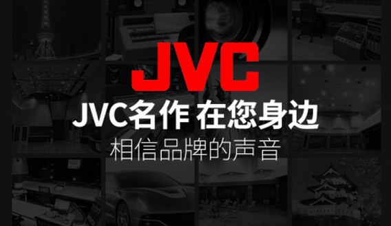 新年要有新身材，JVC陪你温暖过新年！