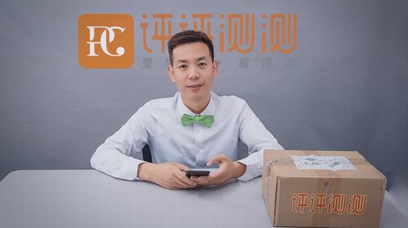 “嘘，小声点！”【评评测测】短视频要上线了，听说有好多大牌礼品送哟