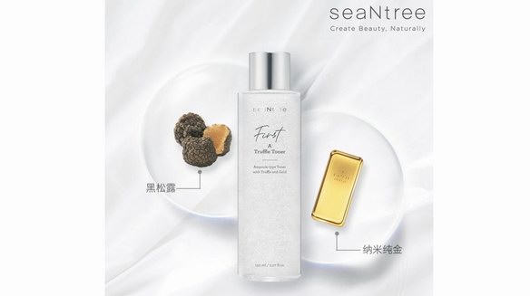 Seantree年度重磅 松露新活精华水