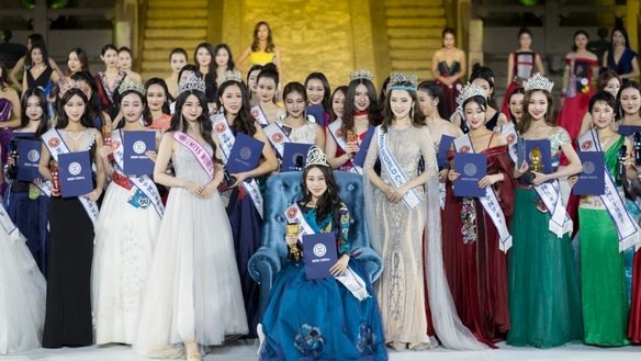 第69届世界小姐中国区总决赛杨茜茜夺冠 迟莉寒 王晚晴分获亚军
