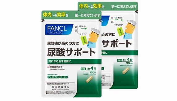 30岁以后容易痛风？FANCL HealthScience尿酸支援可降低痛风风险