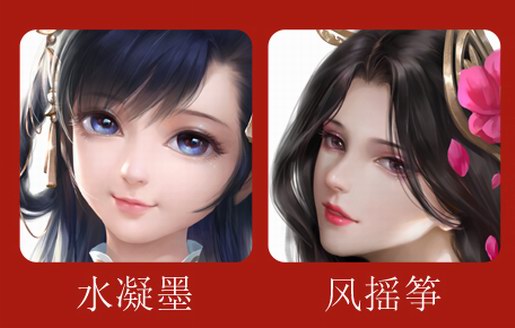 POPMAGIC流行魔法X倩女幽魂限量美瞳为你积蓄爱情魔力！ 