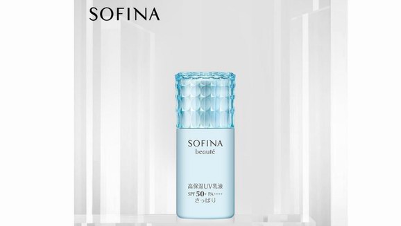 女孩们夏日清爽底妆的秘密是？SOFINA苏菲娜带你们“抄作业”