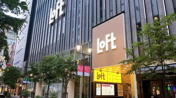 日本国民杂货店LOFT海外首家店入驻上海