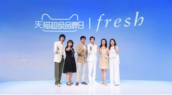 Fresh馥蕾诗x大都会艺术博物馆“艺术与自然” 沉浸馆天猫超品日盛大开幕