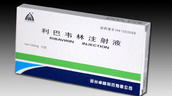 利巴韦林注射液等12种新冠治疗用药成准医保药品