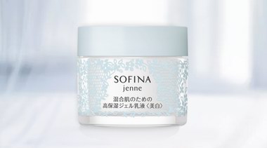 宅家也想美白？SOFINA苏菲娜帮助肌肤悄悄变白