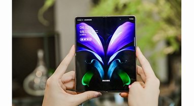 魅力折叠 独具品味 三星Galaxy Z Fold2 5G品鉴会落地北京