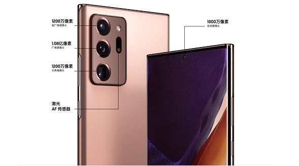 拍专业大片最简单的方式 拥有一部三星Galaxy Note20系列