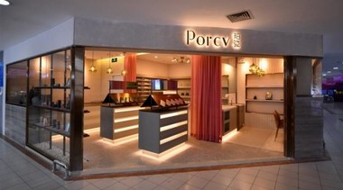 Porcv珀瓷品牌首家线下产品体验中心北京开业 开启瓷感美肌新体验