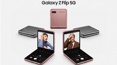 三星Galaxy Z Flip 5G，探索折叠的科技之美