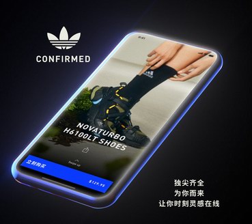 adidas Originals 新鲜事 -- CONFIRMED现已上线