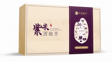 校企合作共赢 刘燕酿制刘燕紫米酒酿素亮相