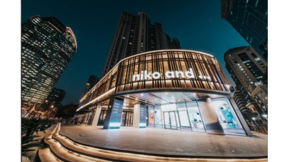 niko and … 首家概念店THE LAB惊喜上线