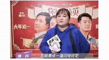 《唐人街探案3》进入中国影史票房前五，《你好，李焕英》票房进影史前十