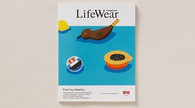 优衣库推出 第四期《LifeWear服适人生》品牌册，以“生机之服”，焕新舒适健康的活力新生机生活