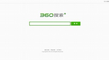 奇虎360启用so.com新域名并发布360搜索域口号