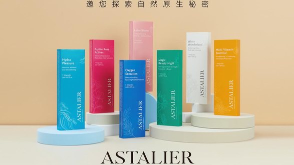 德国植萃护肤安瓶系列ASTALIER 缇本萃邀您探寻自然原生奥秘