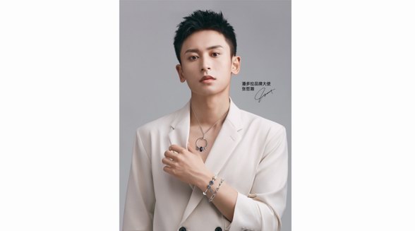 #与张哲瀚相链# Pandora潘多拉珠宝全新品牌大使张哲瀚