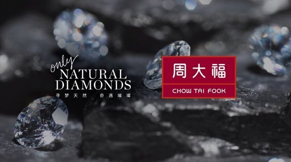 天然钻石协会与周大福珠宝集团达成战略合作，共同推广“天然钻石梦”