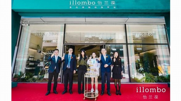 illombo怡兰葆品牌体验店惊艳登场，实力领航健康指甲油时尚