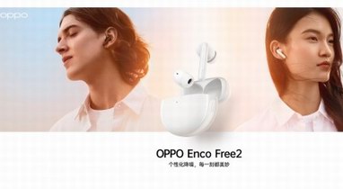 “下一代降噪TWS”OPPO Enco Free2正式开售，618期间可享优惠
