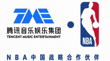 腾讯音乐娱乐集团成为NBA中国官方音乐合作伙伴