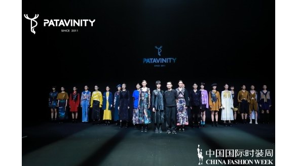 PATAVINITY Multiple Identities  SS22 新品发布会