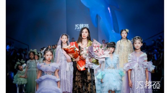 SS22中国国际时装周∣JS蒋硕“星辰大海”2022春夏系列品牌发布会