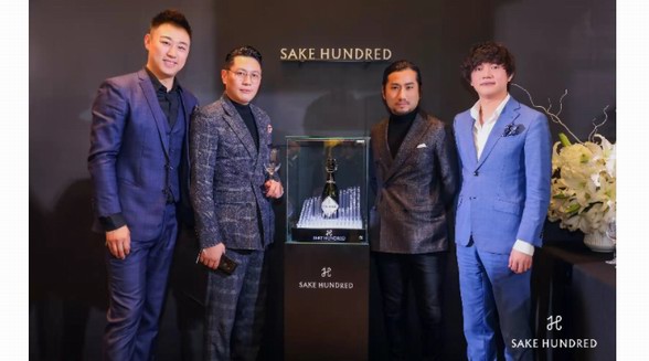 SAKE HUNDRED「百光」用爱照亮未来，助力“大城小爱”慈善晚宴