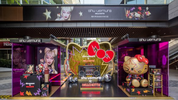 植村秀x HELLO KITTY派对快闪店璀璨三亚国际免税城