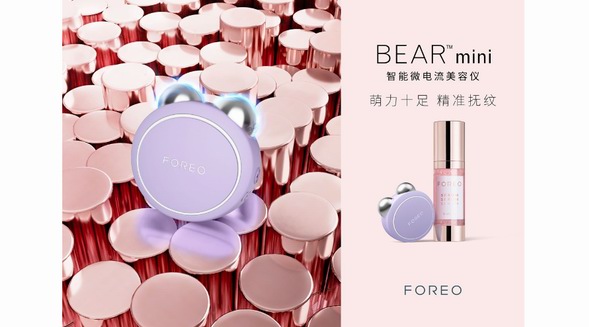 FOREO：科技点缀生活之美