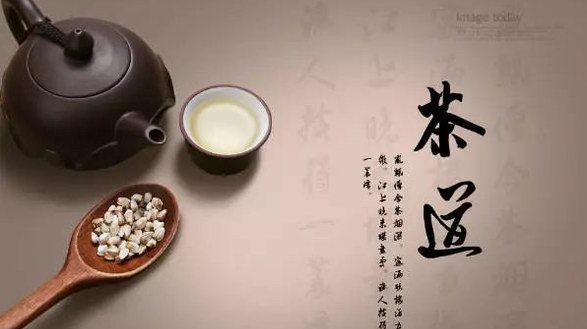 茶道与茶艺|一茶一世界，一味一人生！