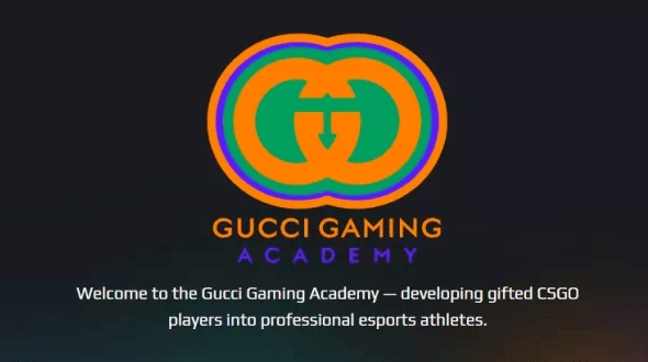 Gucci（古驰）成立奢侈品行业首个电竞学院Gucci Gaming Academy