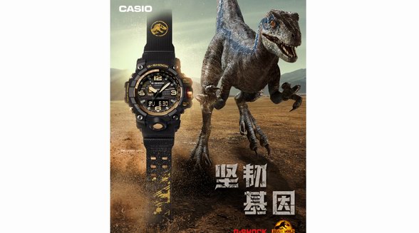 史前巨兽来袭！G-SHOCK 侏罗纪世界3联名腕表开启惊奇冒险