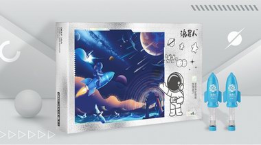 潮酷护肤品牌浪星人，深海原力唤醒肌肤青春密码