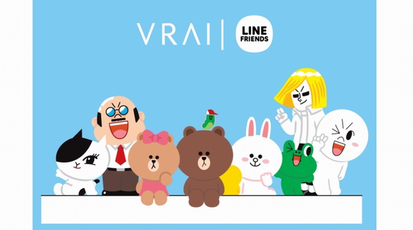 VRAI芮爱推出和LINE FRIENDS联名款珠宝即将正式发售