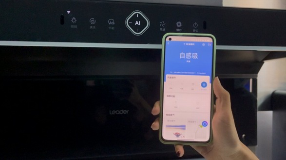 三位数增长！Leader厨电背后是产品创新适配Z世代