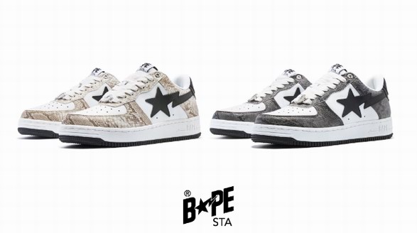 BAPE STA™蛇纹复刻版升级回归 演绎优雅异域风情