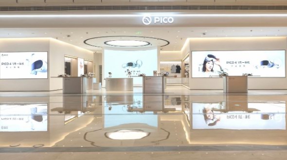 “即刻探索，勒是雾都”： PICO 体验店首次升级，圣诞落地重庆来福士