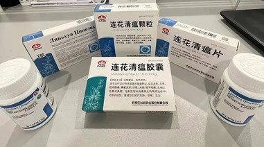 治疗病毒类呼吸系统传染病连花清瘟公布多项临床研究