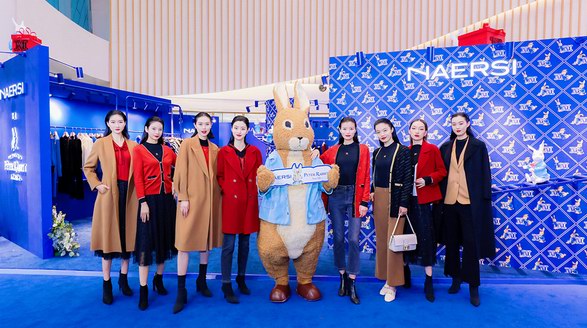 NAERSI×PeterRabbit比得兔全国快闪巡展上海站——启耀新年，重逢童梦乐园