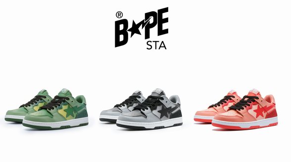 全新BAPE SK8 STA解锁春日密语