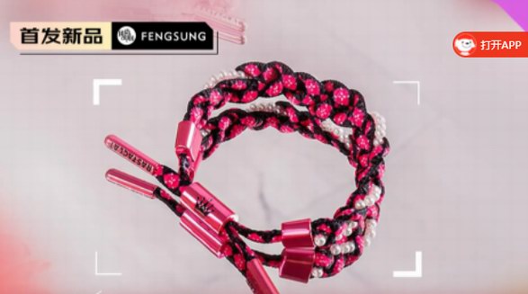 RASTACLAT全新公主日记系列，小狮子带你推开梦幻城堡大门