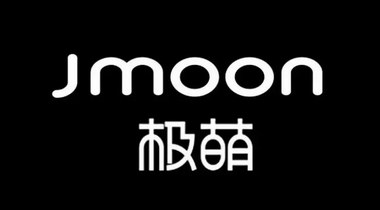 极萌Jmoon极速美容给您惊喜！