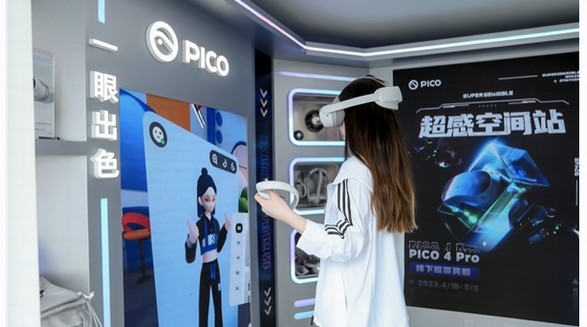 vivo 北外滩春日限定市集浪漫开启！PICO 超感空间站正式亮相！