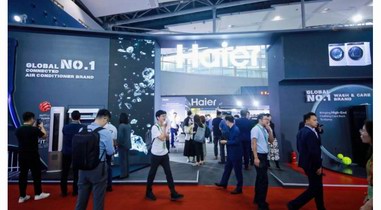 海尔首创双动力洗地机！多国客户有意向