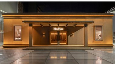 Max Mara 泰迪毛毛屋全球巡展成都站正式开启