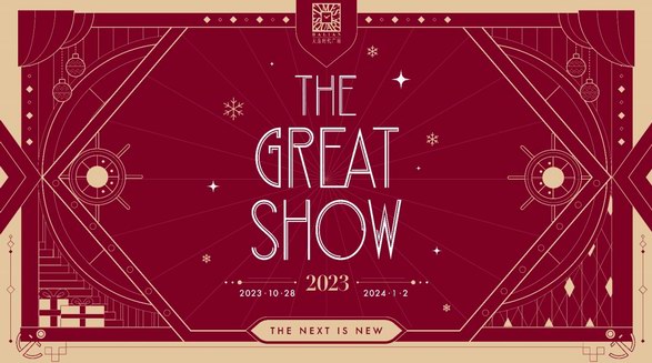 大连时代广场庆双诞  THE GREAT SHOW开启冬日奢华圣诞季