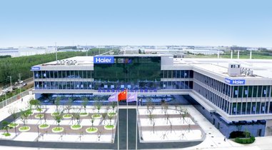 唯一获国家级认可！海尔智家获&ldquo;母亲河奖&rdquo;